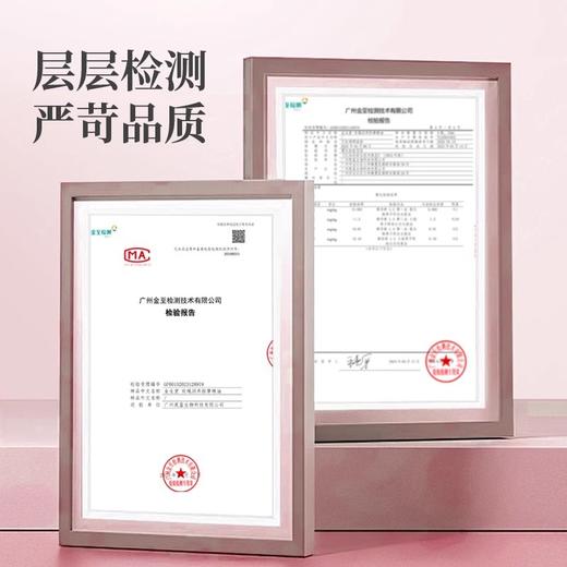 玫瑰按摩精油全身体通经络刮痧情侣发热开背推拿spa美容院专用 商品图3