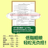 【醒粉福利24.9元5斤共8大根】【吉林黄甜糯玉米】粒大饱满原香浓郁 糯叽叽巨好吃 商品缩略图3