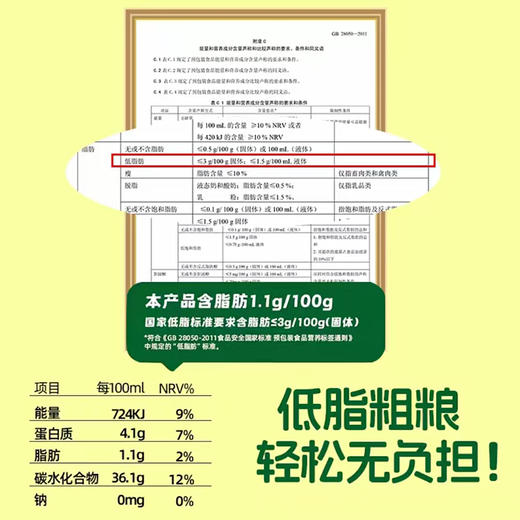 【醒粉福利24.9元5斤共8大根】【吉林黄甜糯玉米】粒大饱满原香浓郁 糯叽叽巨好吃 商品图3