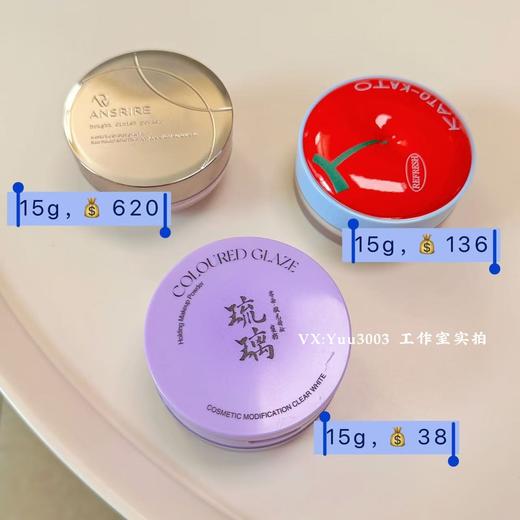 散粉蜜粉，好用：国药监认证老牌国货的魅力，【院线+双重专利】超级好用的琉璃蜜粉散粉。 商品图6