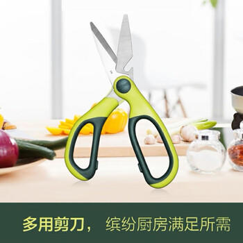 苏泊尔（SUPOR）多功能剪刀炫彩系列剪骨刮鱼鳞开瓶盖不锈钢多用剪刀KE09C1 商品图4