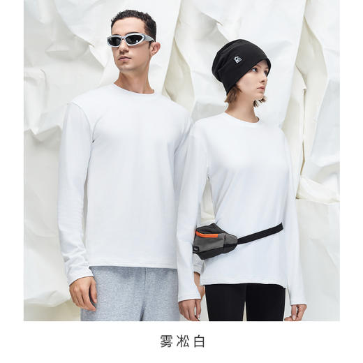 宽松款/修身显瘦款【贴身暖暖“小火炉”】素湃 情侣款温倍暖打底衫5336/5319 锁温蓄热 吸湿排汗 舒适软糯 商品图1