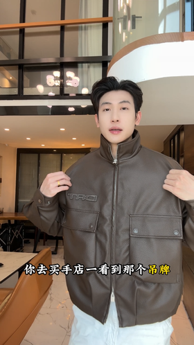 85102SDSA男士秋冬新款痞帅男装简约纯色字母皮面立领羽绒服百搭宽松