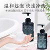 五星级酒店大瓶装洗发水沐浴露护发素民宿专用宾馆浴场用品批发 商品缩略图3