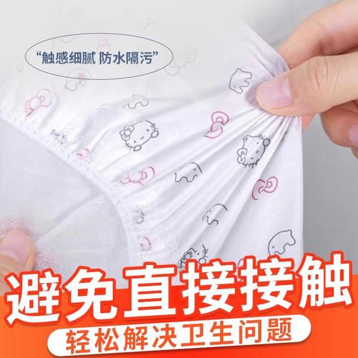 双层加大加厚旅行一次性马桶垫无纺布马桶圈坐垫旅行出差酒店批发 商品图1