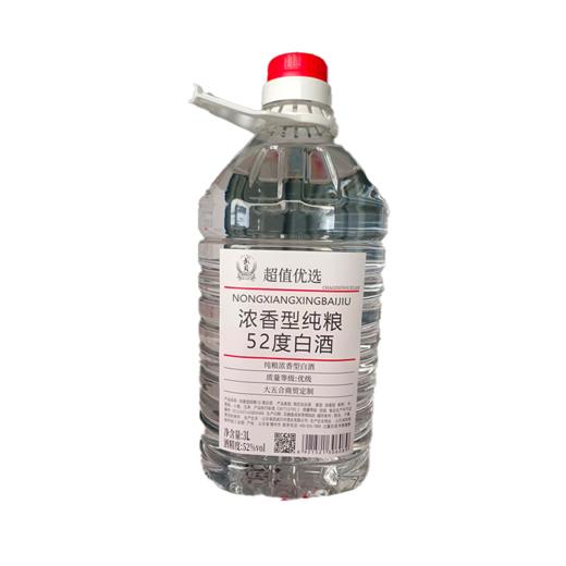 五合武贝3L桶装浓香型白酒（52度） 商品图0