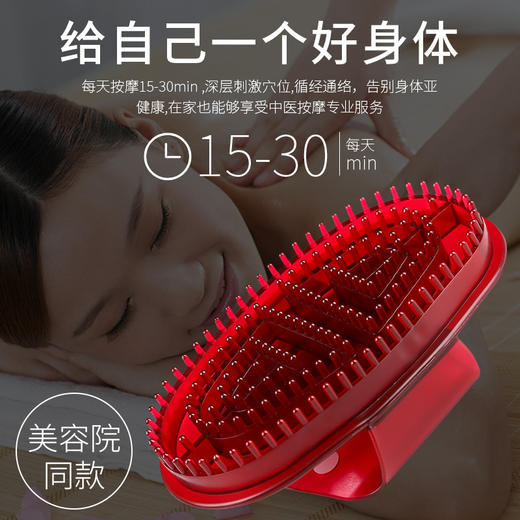 经络刷全身通用五行刷按摩刷软刷软硅胶体脂刷刮痧神器刷腿美容院 商品图1