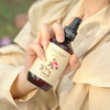 DIAMOND LANTERN兰亭 玫瑰纯露 200ml 商品缩略图2