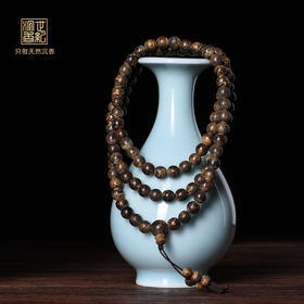 天然达拉干黑棋沉香佛珠 沉水级 6.2mm*108颗 15.2克 SP10842