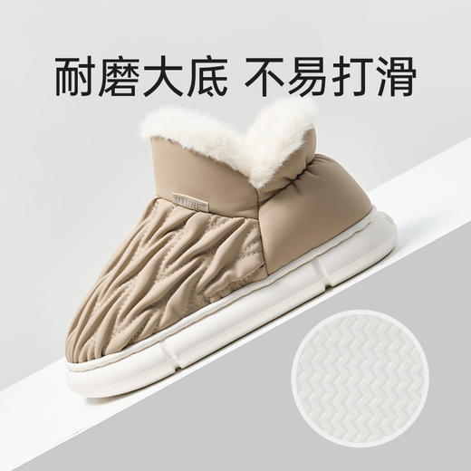 任选两双49.9元！加入购物车自行满减！单拍不发货！ 优调 冬款拖鞋合集 4款清仓款式 商品图2