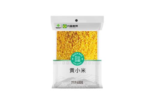 【兴合吉供】小米【400g*2袋】 商品图0