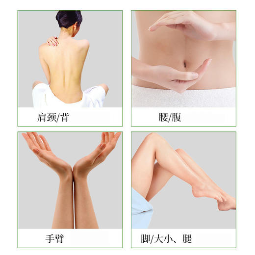 生姜艾草全身按摩精油通经络发热姜玫瑰面部开背推背刮痧推油肩颈 商品图2