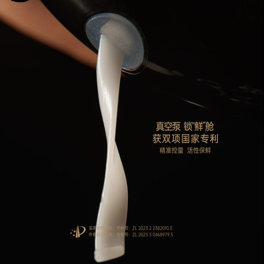 XLAB熙所修护手甲霜（玫瑰普洱香）33g 商品图2