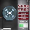 酒店宾馆大盘卷纸盒壁挂式卫生间厕所手纸盒免打孔大卷纸手纸巾盒 商品缩略图0