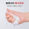 一次性毛巾擦脚布批发美容院足疗足浴理发店专用擦脚巾吸水 商品缩略图3