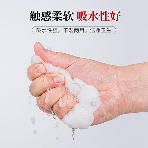 一次性毛巾擦脚布批发美容院足疗足浴理发店专用擦脚巾吸水 商品图3