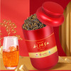 恩施利川红功夫红茶特级浓香型高山硒茶200g双罐 CM 商品缩略图1