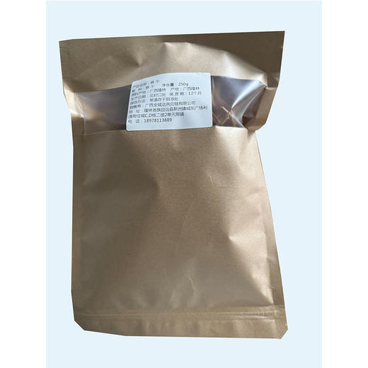 隆林笋干250克/袋 商品图0