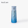 太可弹盖钛杯420ml 单手开合 一按即可饮水 商品缩略图2