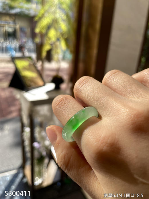 5300411，扳指，圈口18.5。具体价格微信咨询 商品图1