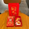【马年财神系列钥匙挂件】创意可爱卡通 2026年新款马年钥匙扣新年礼盒 商品缩略图3