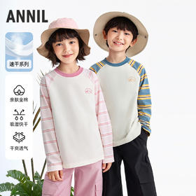 男女童圆领长袖针织衫春季新款安奈儿童装EM611567
