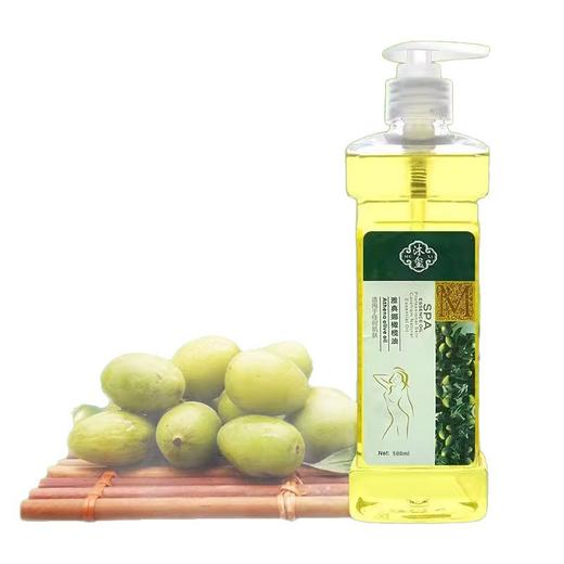 橄榄按摩精油推拿油足疗美容专用油生姜刮痧开背润肤肩颈厂家批发 商品图4