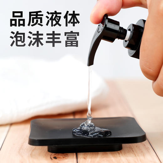 白茶味香氛持久留香型全季节通用酒店同款洗发水沐浴露套装消耗品 商品图2