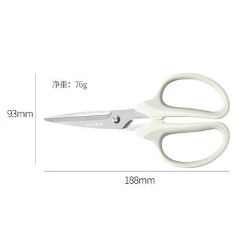 十八子作多功能不锈钢家用剪子烤肉剪骨剪刀辅食厨房剪刀 SB3044 商品图0