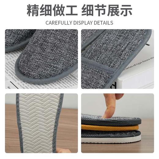 酒店一次性拖鞋100双家用待客宾馆加厚防滑亚麻出差旅行高档批发 商品图2