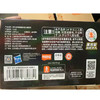 布鲁可积木超越版威震天-纪念日百货门店同款168246240 商品缩略图4