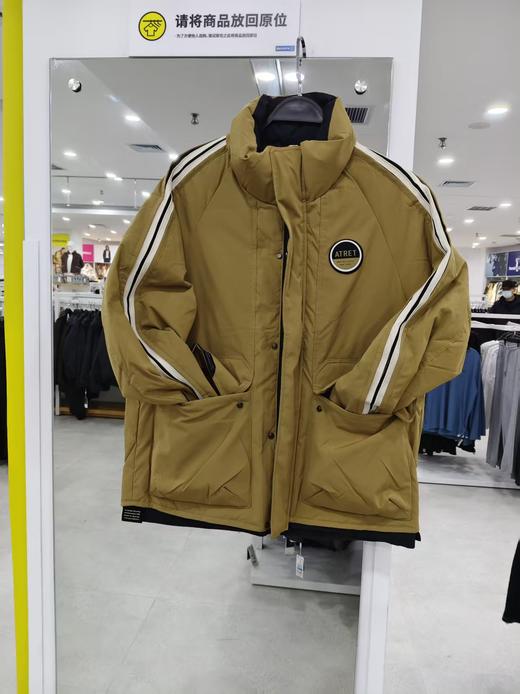 GABRILE MANN 199.9元 羽绒服 (线上线下同时在售不保证有货，活动款不退不换介意勿拍) 603475-GJ 商品图0
