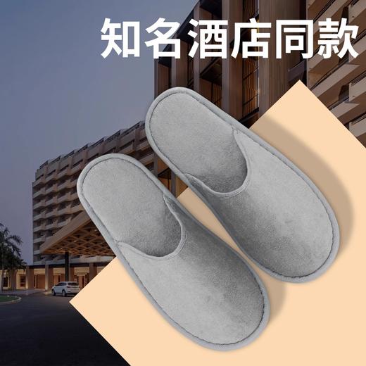 一次性拖鞋五星级酒店亚同朵款专用全美季居高档民宿厂家厂家批发 商品图2