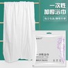 酒店宾馆专用一次性浴巾独立包装便携式旅行棉出差毛巾加厚大批发 商品缩略图3