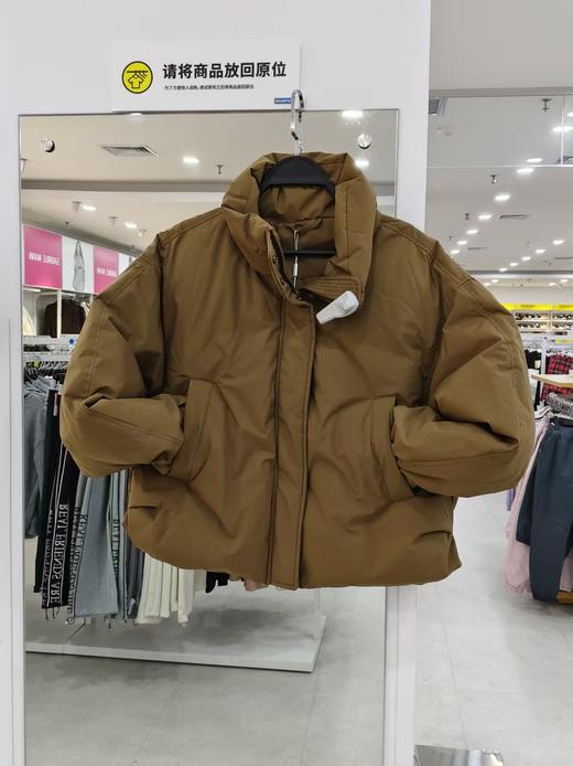 GABRILE MANN 299.9元 棕色羽绒服 (线上线下同时在售不保证有货，活动款不退不换介意勿拍) 516062-GJ 商品图0