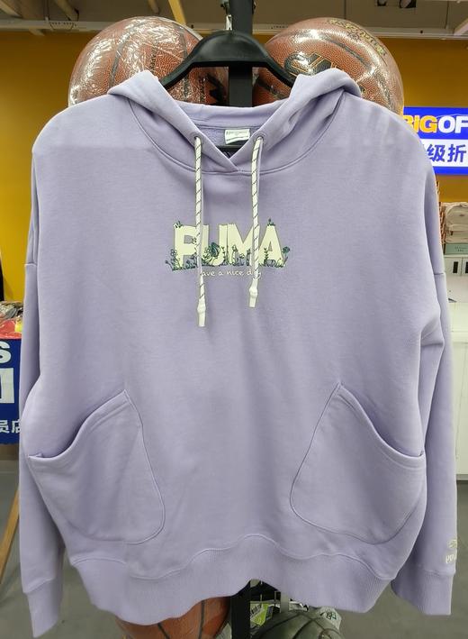 79.9秒杀彪马套头卫衣（线下同时售卖  不保证有货）502227-CY 商品图0