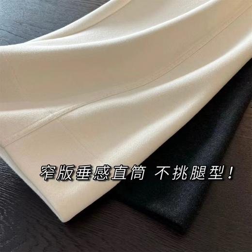 D120226冬季羊毛醋酸明线休闲通勤毛呢直筒镰刀阔腿裤 商品图9