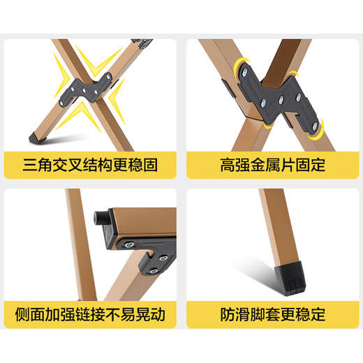 美穗吉家 碳钢蛋卷桌90cm 商品图2