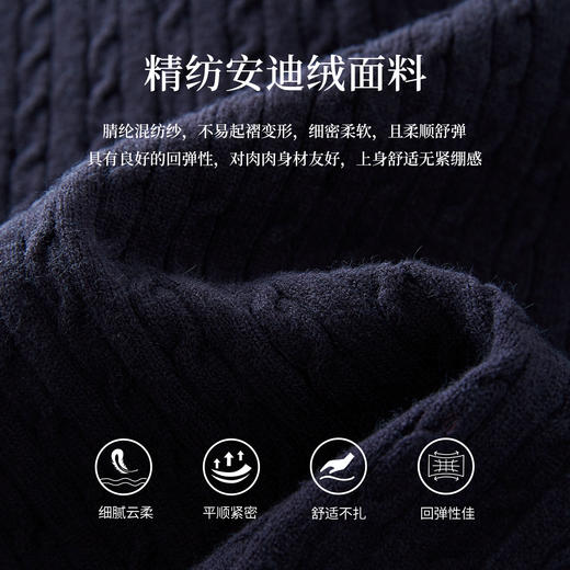 【12/03新品】熙世界高智学院风花边V领针织衫女2025秋冬新款系带绞花毛衣开衫 商品图3