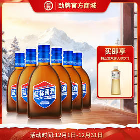 125ml36度蓝标劲酒_1*6