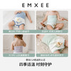 【新客福利】EMXEE嫚熙婴童高腰护肚围 商品缩略图4