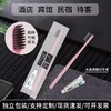 酒店专用一次性牙刷带牙膏宾馆民宿洗漱用品套装家用待客软毛牙具 商品缩略图3