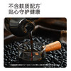 有机黑豆酱油500ml无麸质酱油酿造酱油0添加家有炒菜调味包邮 商品缩略图1
