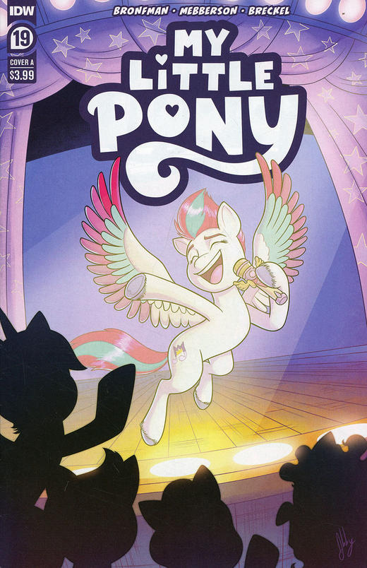 彩虹小马 My Little Pony 商品图1