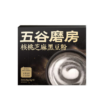 五谷磨房经典版能量小黑条黑芝麻糊核桃芝麻黑豆粉五黑粉早餐代餐粉256g 商品图4