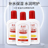 蛇油膏SOD蜜乳足部洗按脚免洗按摩膏足浴店大瓶足疗店专用脚磨膏 商品缩略图0