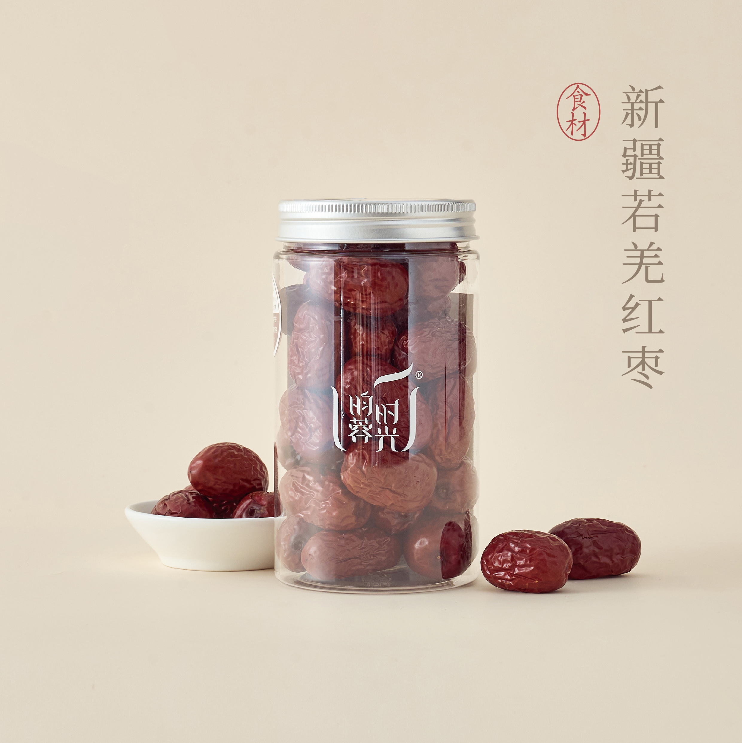 【昀蓉时光· 新疆若羌红枣】·无硫无添加·皮薄核小甜度高·家庭日常备用（180g/罐)