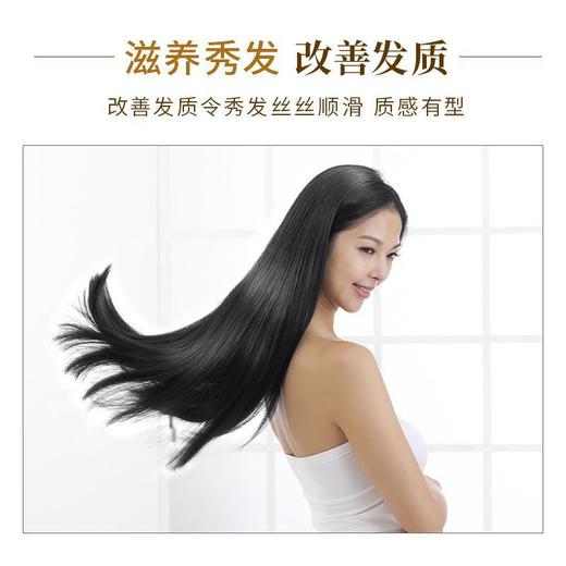 隆力奇滋养洗护组合洗发水沐浴露护发素去屑蓬松亮泽养护头皮润发 商品图3