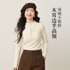 【12/03新品】熙世界波浪边半高领T恤打底衫女2025秋冬女长袖修身显瘦内搭上衣 商品缩略图1