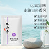 隆力奇一次性袋装洗发水沐浴露小包装酒店宾馆专用洗头膏沐浴液乳 商品缩略图2